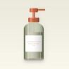 Soin anti-âge de nuit Pomme Sauvage – Les Jardins d'Aulne, flacon-pompe 50 ml