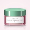 Soin anti-âge de nuit à l'huile de rose musquée – Sopoong, pot 50 ml