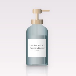 Crème hydratante Galerie Blanche à l'huile de jojoba – Palais Nacré, flacon-pompe 40 ml