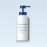 Sérum désaltérant Barrière Douce – Halvène, flacon-pompe 15 ml